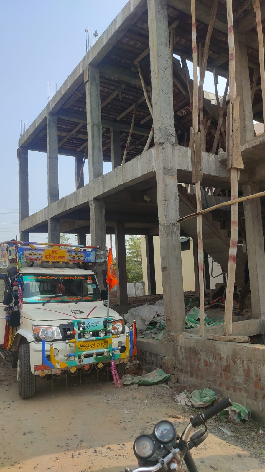 WhatsApp Image 2026-02-19 at 19.05.02